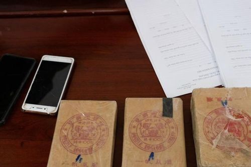 Lai Châu: Liên tiếp phá các vụ án ma túy, bắt 4 đối tượng, thu giữ hơn 7 bán Heroin