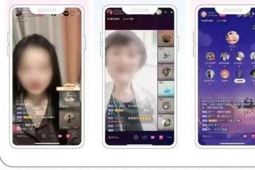 Hẹn hò livestream 'nở rộ' ở Trung Quốc