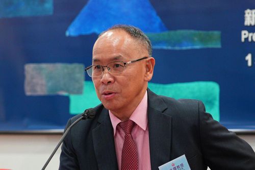 Hong Kong (Trung Quốc) ra mắt hệ thống cảnh báo tự tử