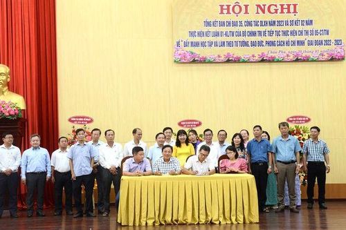 Huyện ủy Châu Phú tổng kết hoạt động Ban Chỉ đạo 35, công tác dư luận xã hội và sơ kết 2 năm thực hiện Kết luận 01-KL/TW của Bộ Chính trị