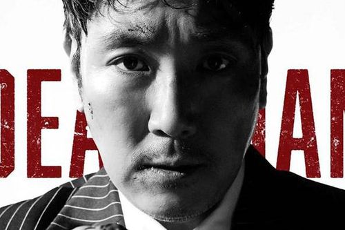 'Người chết trở về' - Màn kết hợp đỉnh cao của những sao Hàn gạo cội