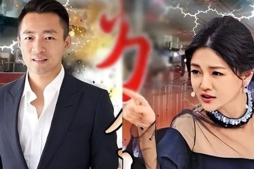 Từ Hy Viên phẫn nộ chồng cũ