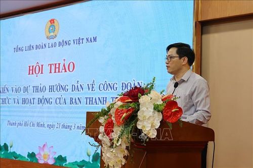 Ban Thanh tra nhân dân góp phần thực hiện tốt quy chế dân chủ ở cơ sở
