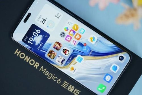 Cận cảnh Honor Magic 6 Ultimate