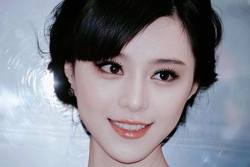 Phạm Băng Băng bị mắng