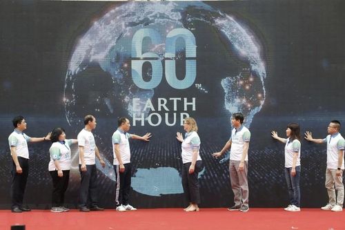 Giờ trái đất: Tiếp tục lan tỏa thông điệp 'Tiết kiệm điện-Thành thói quen'