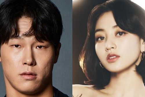 Jihyo TWICE hẹn hò với 'người sắt Hàn Quốc' Yun Sung Bin, điều gì gắn kết 2 người?