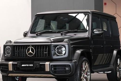 Cận cảnh Mercedes-AMG G63 bản giới hạn Grand Edition