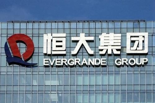 Bê bối Evergrande và những hệ lụy nặng nề