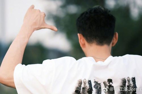 Nam diễn viên vừa tuyên bố rút khỏi giới giải trí sau 20 năm đã có thêm gần 100.000 fan