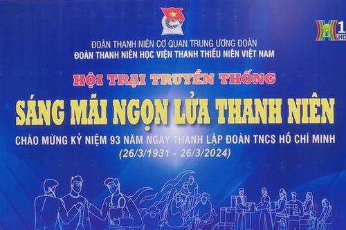 Hội trại kỷ niệm 93 năm ngày thành lập Đoàn