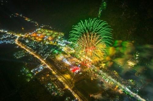 Bắn pháo hoa và trình diễn 3D tại Chương trình nghệ thuật 'Tây Ninh - Khúc hát tự hào'