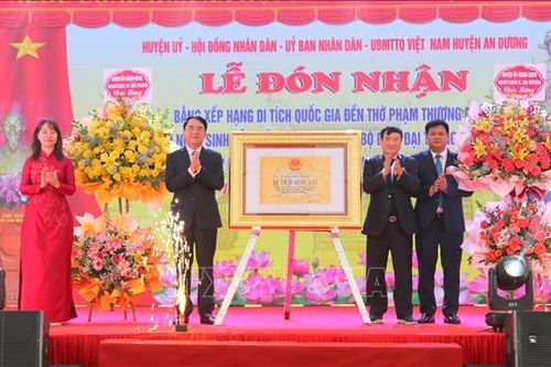 Đón nhận Bằng xếp hạng di tích Quốc gia đền thờ Phạm Thượng Quận