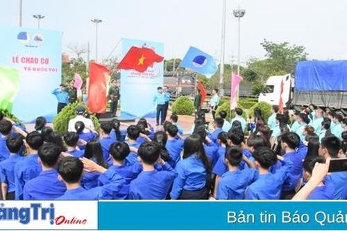 Chương trình 'Biên giới, biển, đảo trong tim tôi'