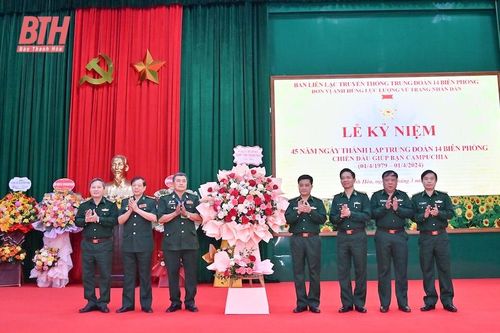 Kỷ niệm 45 năm ngày thành lập Trung đoàn 14 Biên phòng