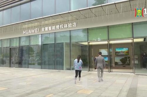 Huawei đạt doanh thu 97,5 tỷ USD trong năm 2023