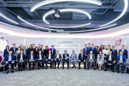 AstraZeneca luôn đồng hành với sự phát triển của nền y tế Việt Nam