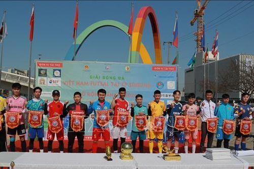 Giải bóng đá Futsal thành phố Siheung mở rộng lần thứ 2