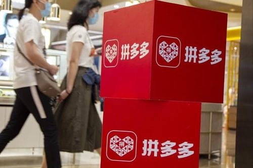 'Kẻ lật đổ' Alibaba tăng trưởng phi mã