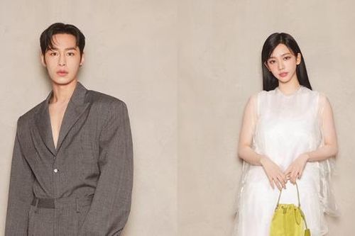Karina aespa - Lee Jae Wook chia tay sau 5 tuần công khai hẹn hò vì áp lực dư luận