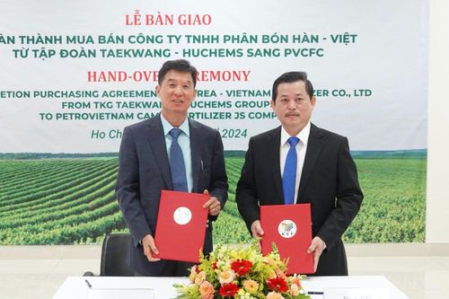 Phân bón Hàn - Việt chính thức về chung nhà với Đạm Cà Mau (DCM)