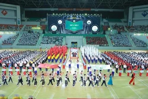 Hà Nam: Thúc đẩy phong trào thể thao học đường, thực hiện mục tiêu giáo dục toàn diện cho học sinh