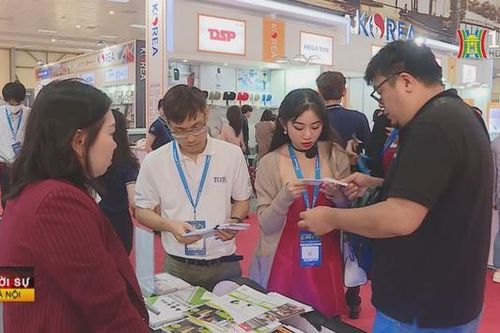 Hội chợ Thương mại Quốc tế Việt Nam lần thứ 33