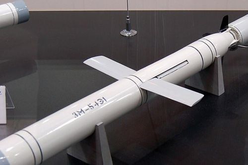Nhóm tin tặc thân Ukraine công bố bí mật về tên lửa Kalibr và Iskander của Nga