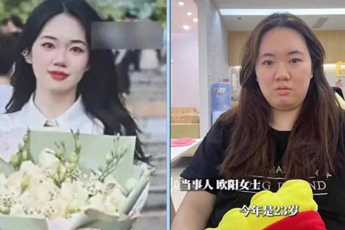 Ảnh cô gái phát phì, già chát sau hơn 1 năm đi làm khiến dân mạng sốc nặng