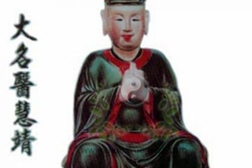 Đề xuất vinh danh Đại danh y Tuệ Tĩnh là danh nhân văn hóa thế giới
