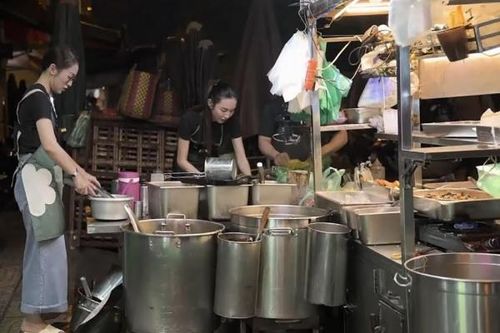 Giải trí cuối tuần