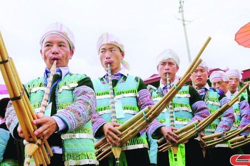 Tiếng khèn mở lối