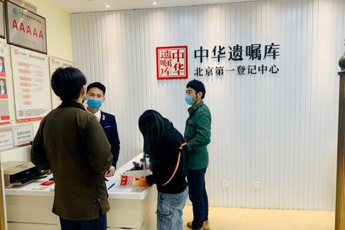 Phụ nữ độc thân Trung Quốc đua nhau lập di chúc