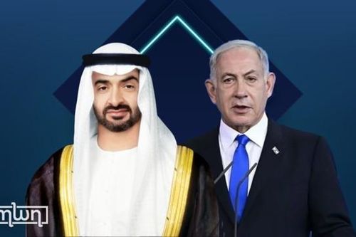 UAE cắt quan hệ ngoại giao với Israel sau vụ 'bắn nhầm' đoàn xe cứu trợ