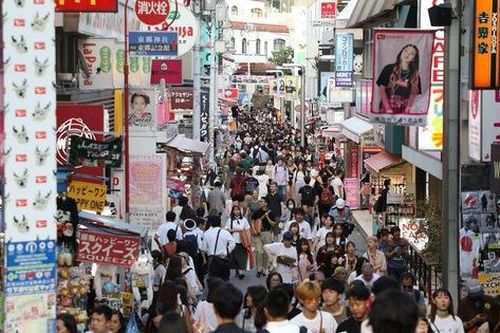 Người Nhật Bản có thể sẽ cùng họ
