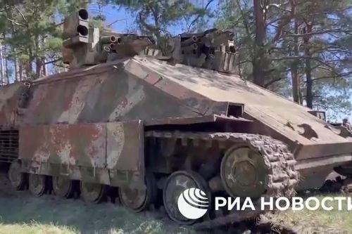 Quân đội Nga tìm thấy xe chiến đấu từng được coi là 'đột phá' của Ukraine