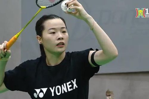 VĐV Nguyễn Thùy Linh sẵn sàng cho giải vô địch châu Á