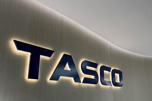 Tasco muốn đầu tư hơn 500 tỷ làm dự án khu đô thị tại Phú Thọ