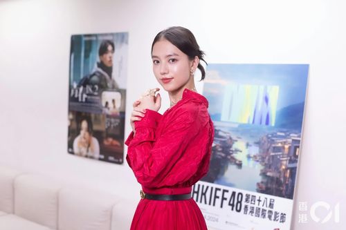 Nàng thơ mới bên Hứa Quang Hán