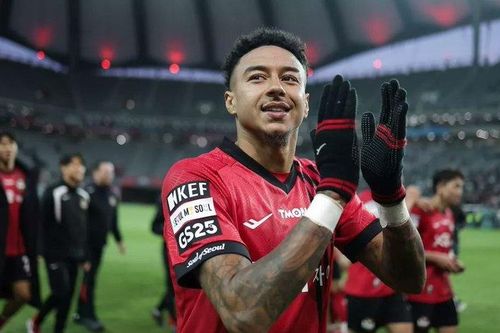 Lingard bị FC Seoul gạch tên