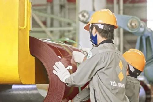 Thép Nam Kim muốn chào bán gần 132 triệu cổ phiếu giá thấp hơn một nửa trên sàn