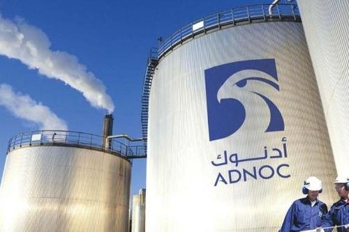 ADNOC Gas đầu tư 13 tỷ USD cho chuyển đổi số và khử carbon