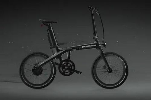 Mẫu xe đạp điện nhẹ nhất thế giới