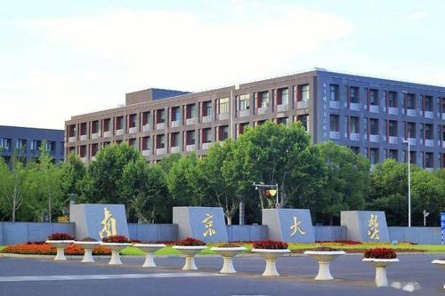 Tra tấn mèo, thủ khoa bị trường đại học nổi tiếng Trung Quốc đánh trượt