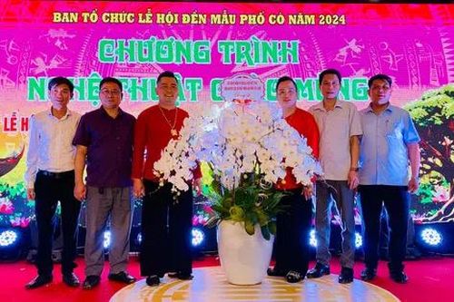 Thái Nguyên: Nhiều tiết mục đặc sắc tại Chương trình nghệ thuật chào mừng Lễ hội đền Mẫu Phố Cò
