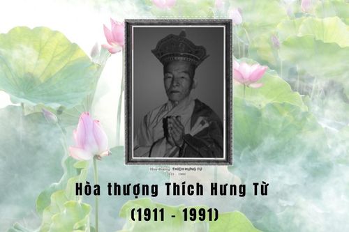 Hòa thượng Thích Hưng Từ (1911 – 1991)