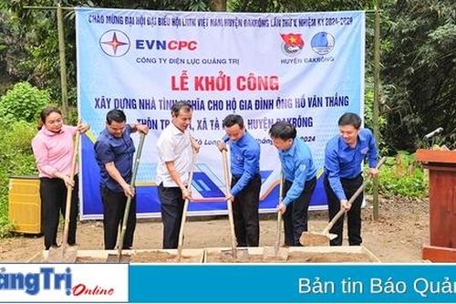 Thanh niên huyện Đakrông đoàn kết, sáng tạo, chung sức xây dựng quê hương phát triển