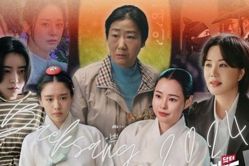 Sao nữ nào đang là ứng cử viên nặng ký nhất cho giải Thị Hậu Baeksang 2024?