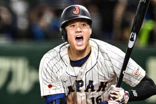 Siêu sao bóng chày Shohei Ohtani mất 16 triệu USD trong tài khoản