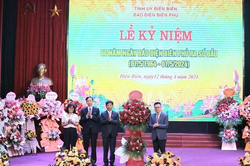 Báo Điện Biên Phủ kỷ niệm 60 năm Ngày ra số báo đầu